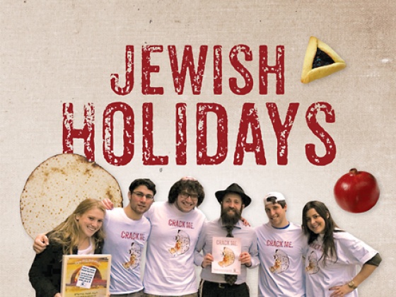 MJBI - Jewish Holiday