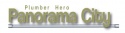 My Panorama City Plumber Hero Logo