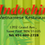 IndoChin Vietnamese Restaurant Logo