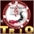 Trio Music School Logo