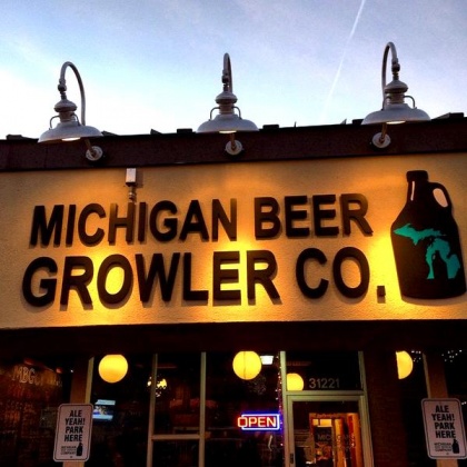 Michigan Beer Growler Company