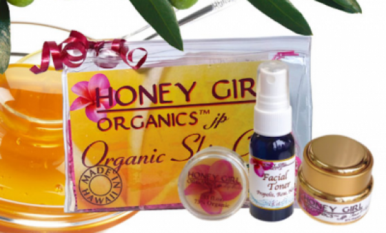 Honey Girl Organics - best organic skin moisturizer