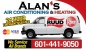 Alan's Air Conditioning & Heating Logo